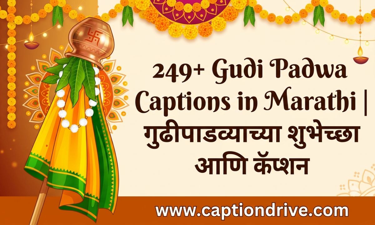 Gudi Padwa Captions in Marathi